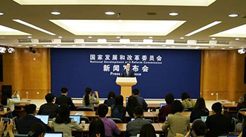 国家发改委：累计限制失信被执行人购买飞机票2047万人次